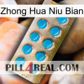 Zhong Hua Niu Bian new09